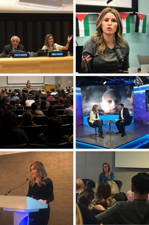 Farah Nabulsi - Speaker